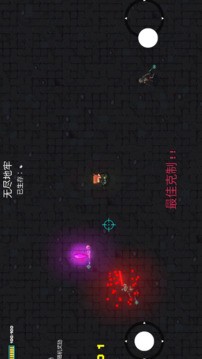 像素地牢枪火狂潮游戏