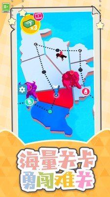 我是小枪神最新版