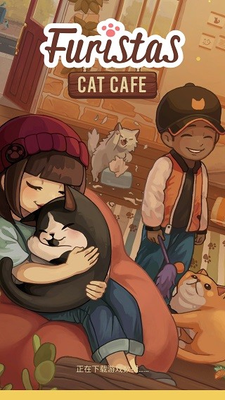 绒毛猫咖啡厅安卓版