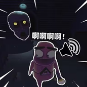 玩偶大师游戏