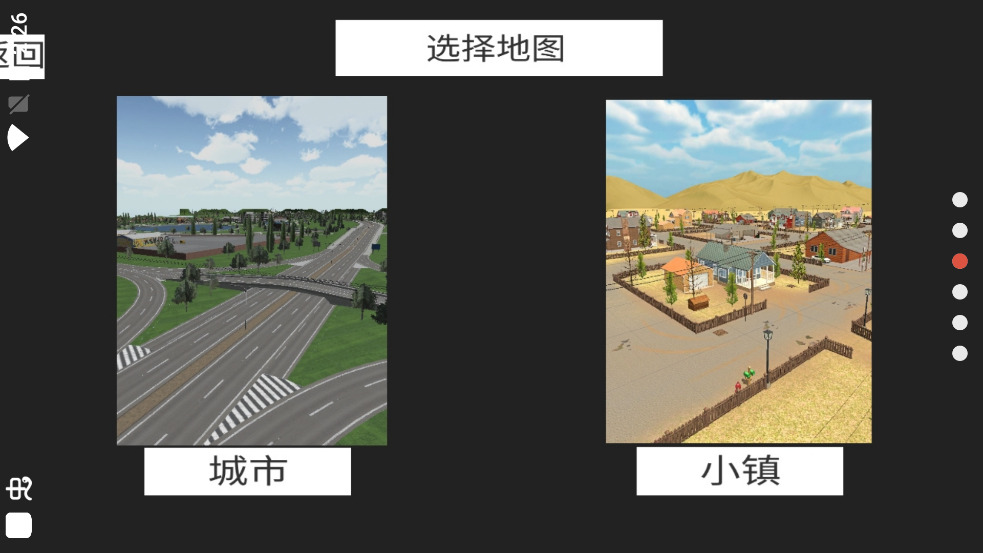 托法斯赛车最新版游戏