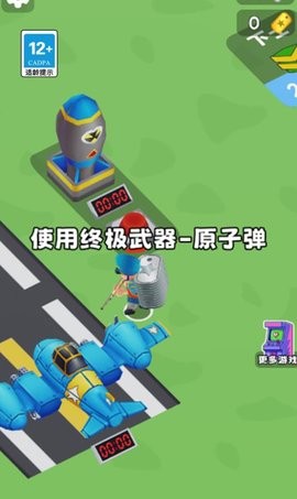 打仗我贼猛安卓版