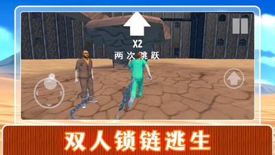 末日之审判小米版