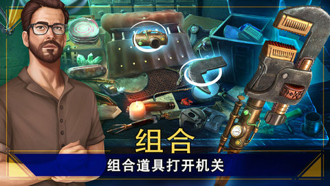 密室逃脱1逃离地牢无限体力版
