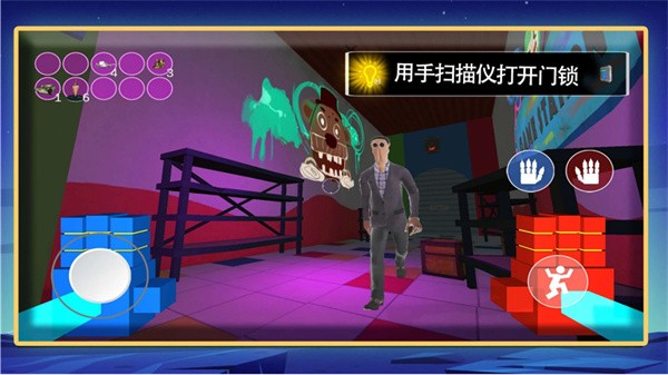 罪恶之地手游