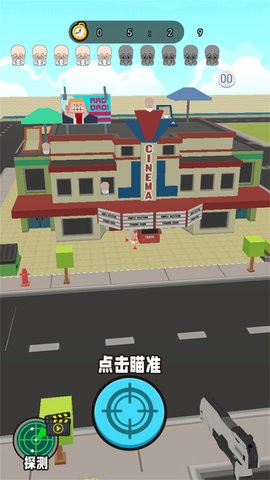 神枪狙击王官方版