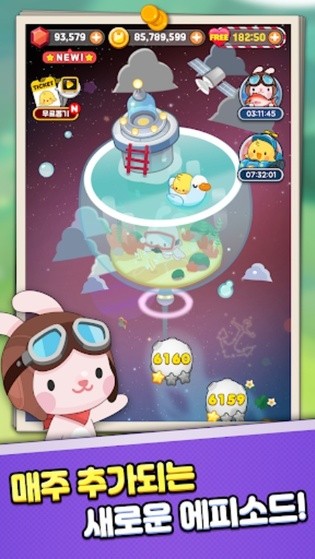 anipang游戏