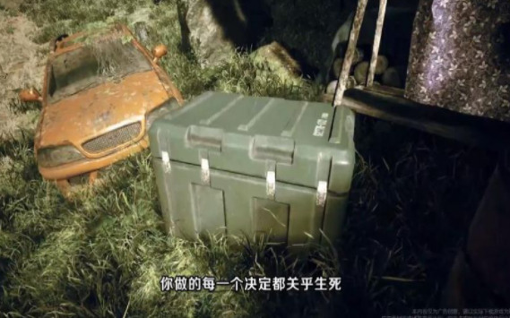 孤胆猎人最新版