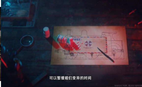 孤胆猎人最新版