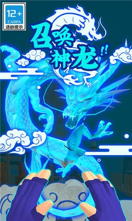 忍者无敌手机版