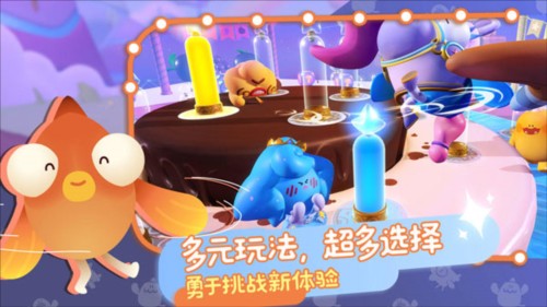 PuffGo官方版