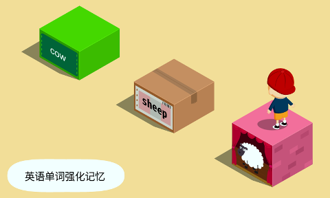 阳阳跳一跳安卓