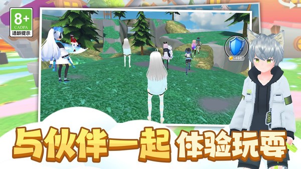 时尚公主跑跑跑免费版