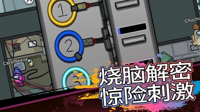 大空杀冲冲冲官方版