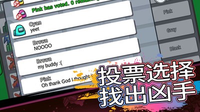 大空杀冲冲冲官方版