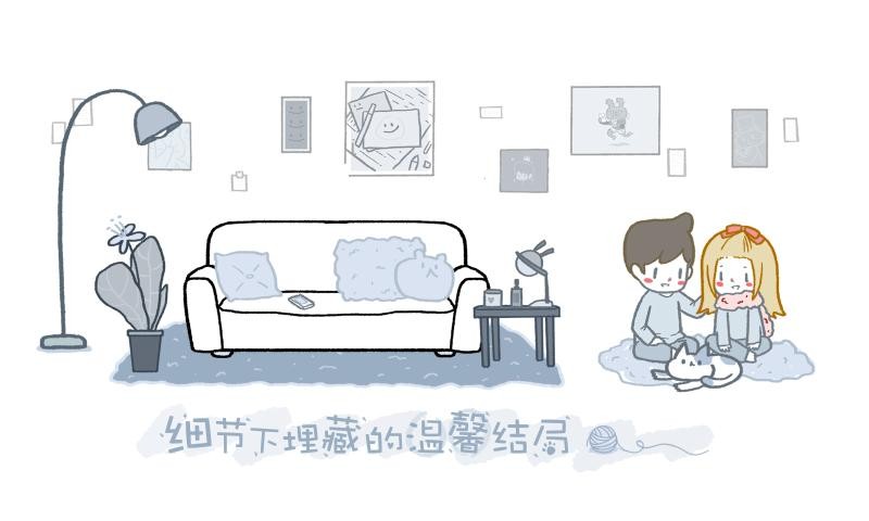 拣爱官方正版