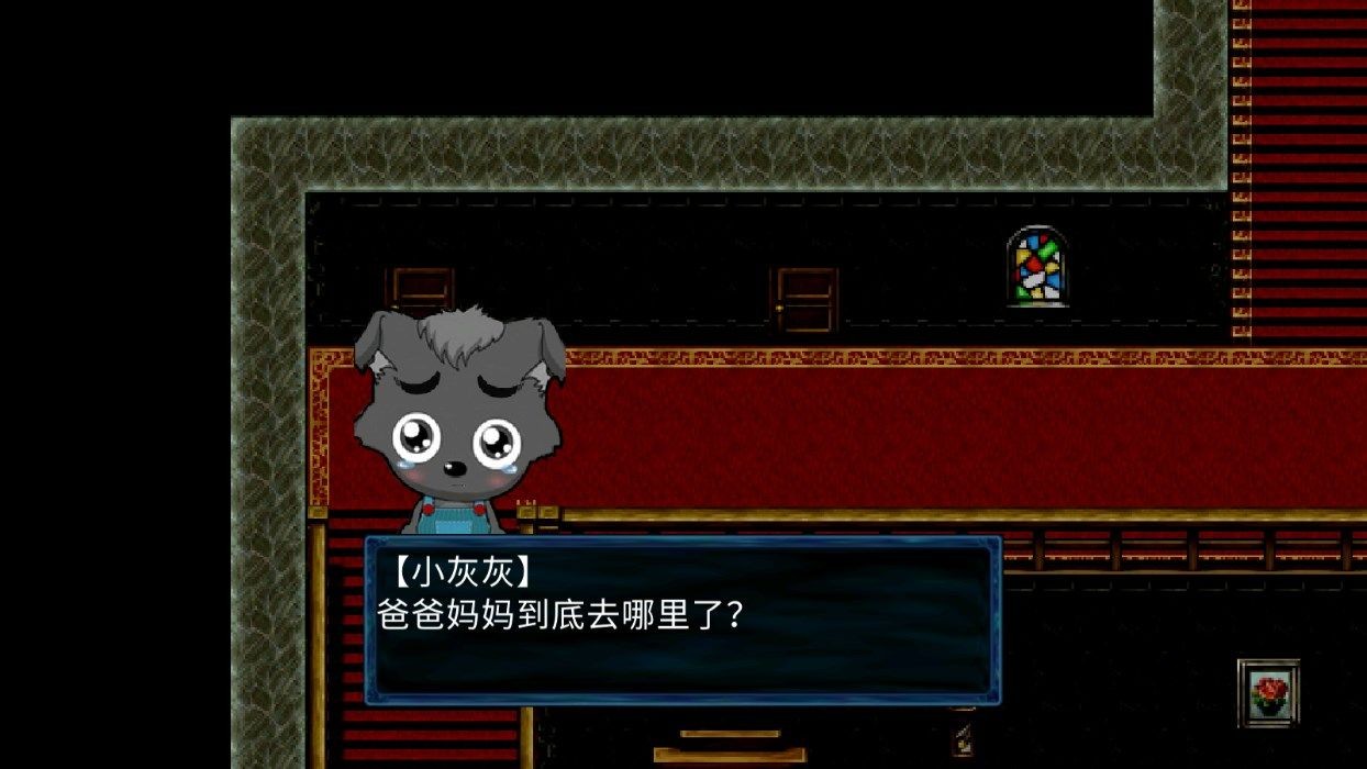 喜羊羊与灰太狼之错别完整版喜羊羊与灰太狼之错别最新版 v1.0