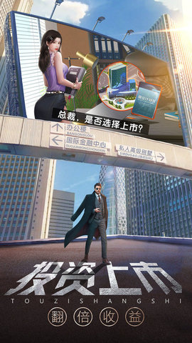超次元女友：女神的幻想天堂最新无敌版
