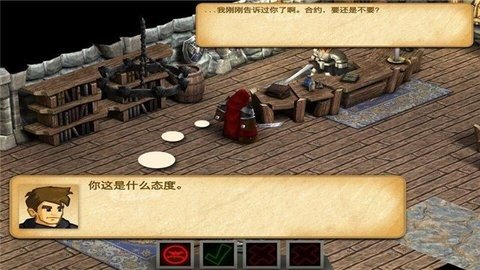 战斗之心传承中文汉化版游戏