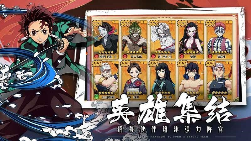 拯救小宇宙官方正版安装