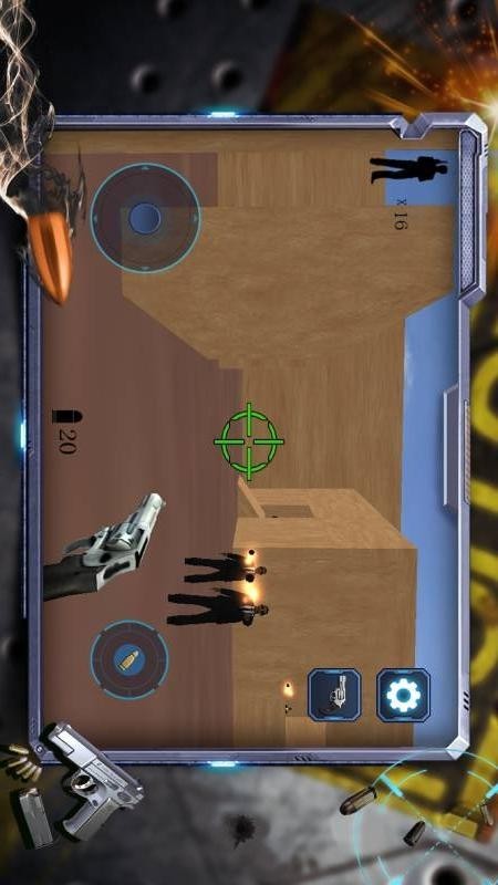 我枪法贼准游戏