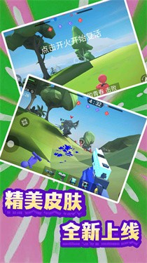 末日模拟生存游戏最新版