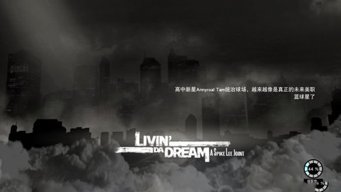 NBA2K16中文手机直装游戏