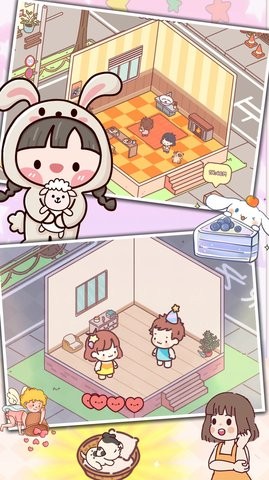 恋爱公寓物语游戏安卓版