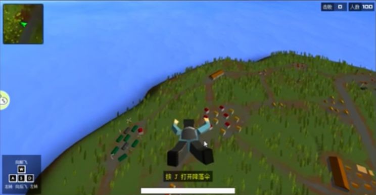 方块世界吃鸡最新版2024