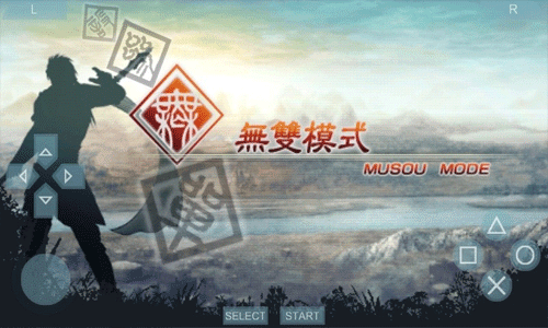 真三国无双5游戏汉化版