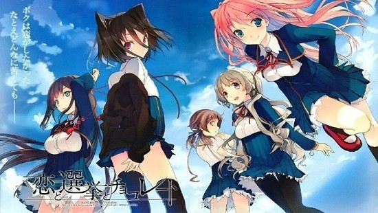 恋爱与选举与巧克力手机版