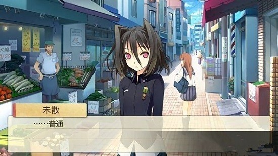 恋爱与选举与巧克力手机版