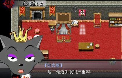 羊村大崩坏模拟器3官方正版