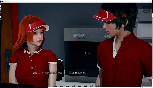 我的爱人是恶女游戏安卓版