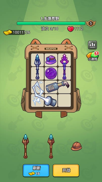 超派救星帮帮忙内置mod菜单版