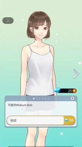 星星爱好者汉化版游戏