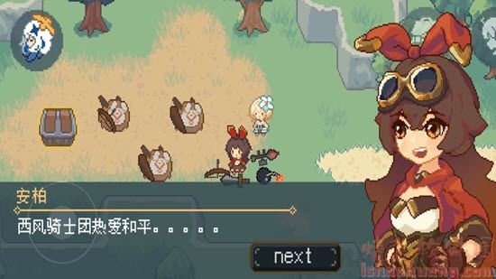 像素原神官方版