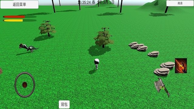 灾厄重启之生存手机版