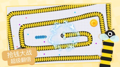 贪吃蛇乐园官方正版