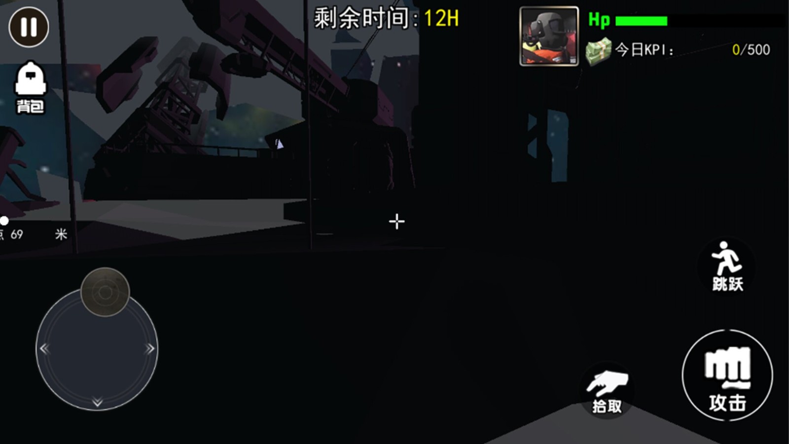 恐怖迷宫解谜官方版