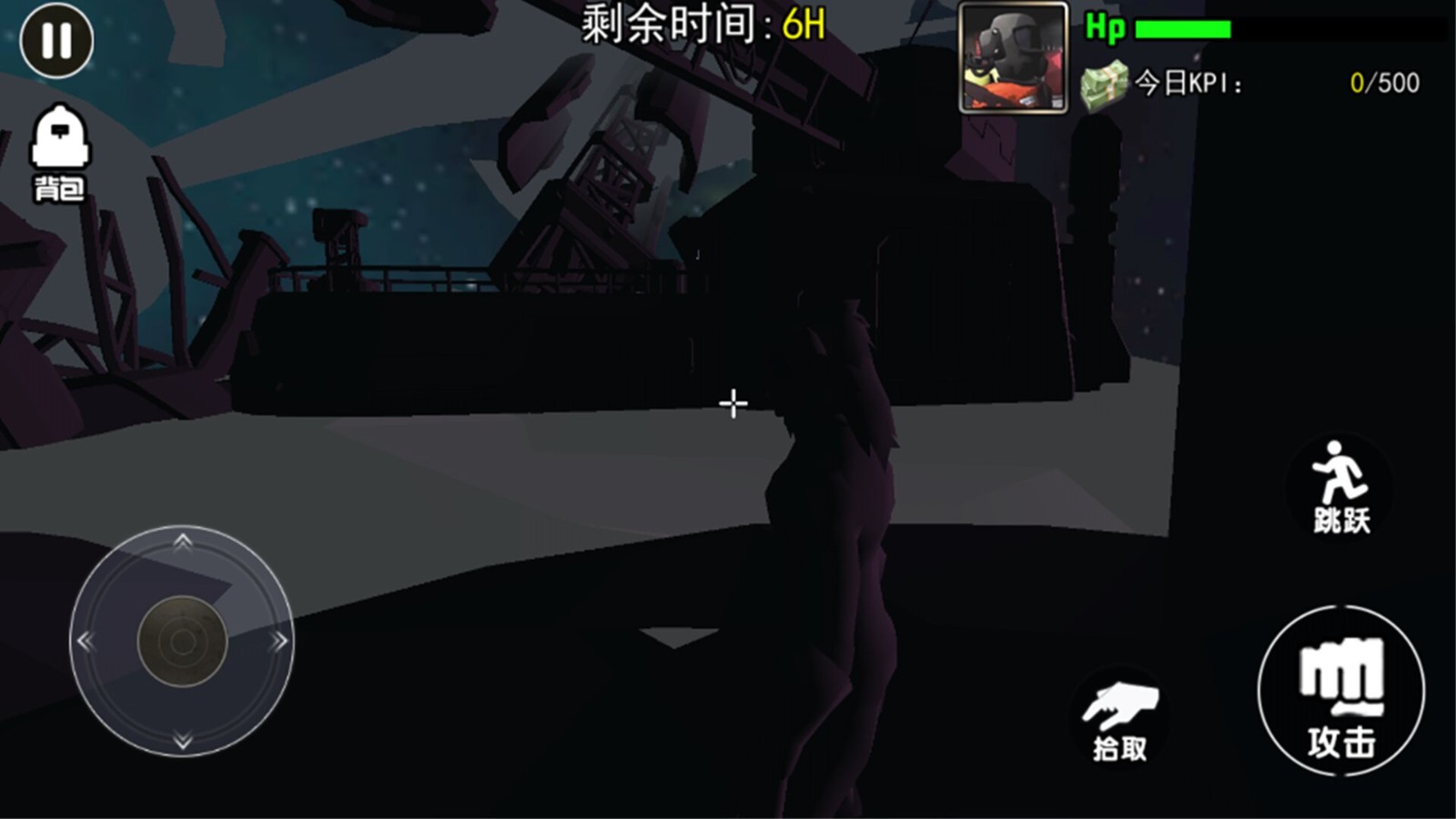 恐怖迷宫解谜官方版