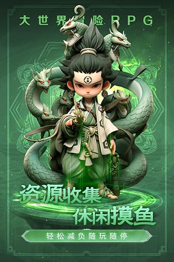 极限大乱斗官方正版
