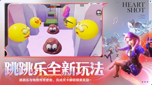 穿越火线