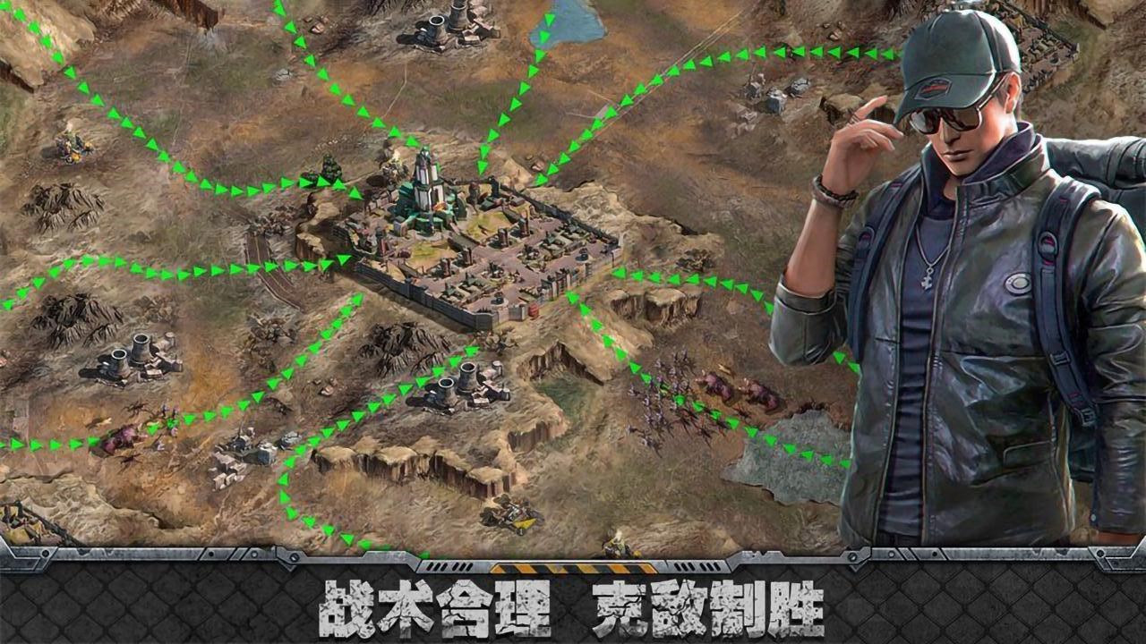 霸略征战最新版