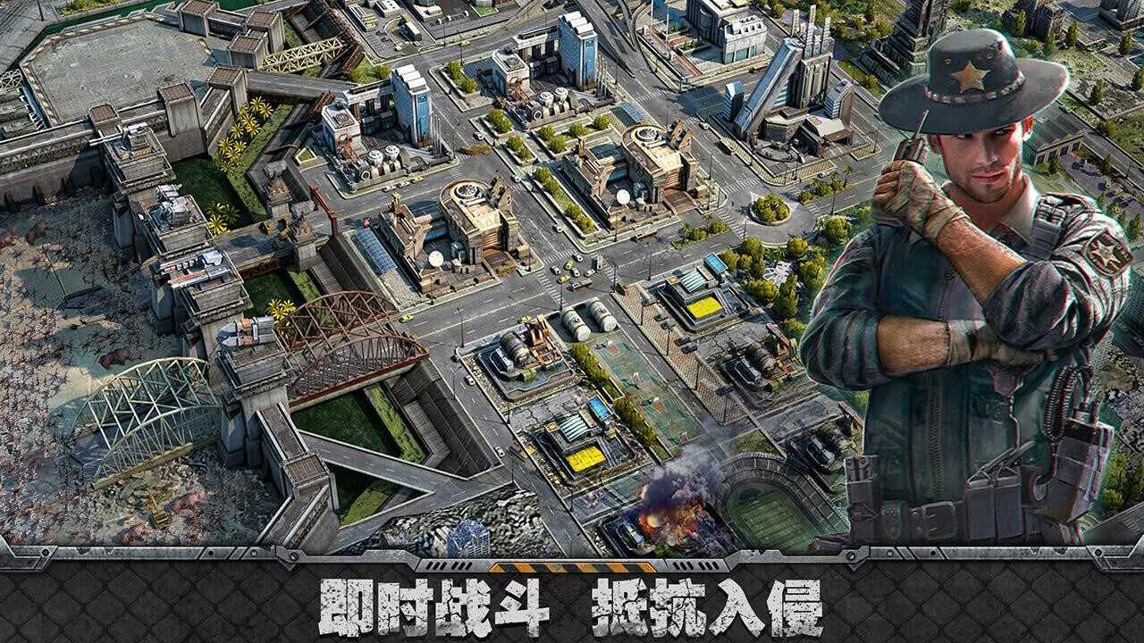 霸略征战最新版