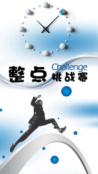 全民数独安卓免费版