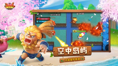 野蛮人大作战最新版