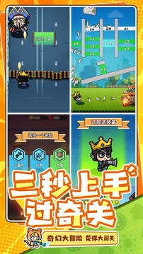次神：光之觉醒最新版