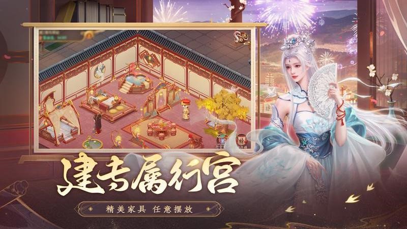 叫我万岁爷手游官方版