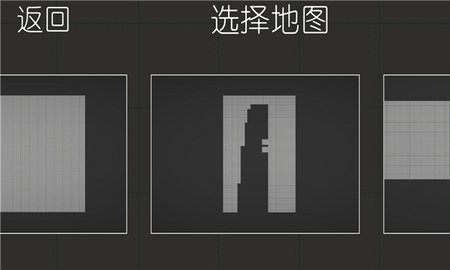 甜瓜游乐场7723自带模组版